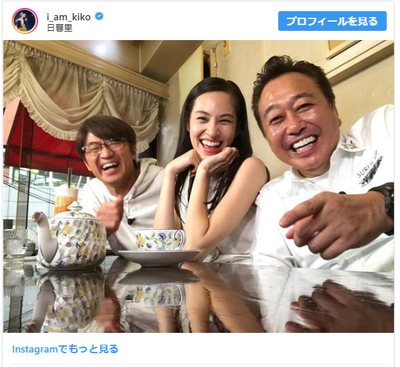 水原希子、「モヤさま」で見せた意外な顔(女子SPA!)